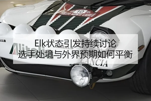 zhuang-tai-yin-fa-chi-xu-tao-lun-xuan-shou-chu-jing-yu-wai-jie-yu-qi-ru-he-ping-heng-2-712.jpg